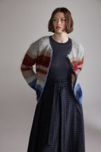 Load image into Gallery viewer, Multi Stripe Cardigan – Detail | amente