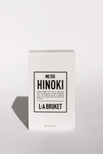 Load image into Gallery viewer, Scented Candle: Hinoki